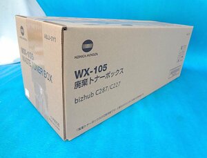 Kキな1060 新品 コニカミノルタ 廃棄トナーボックス WX-105 WASTE TONER BOX コピー機 消耗品 オフィス用品 事務用品