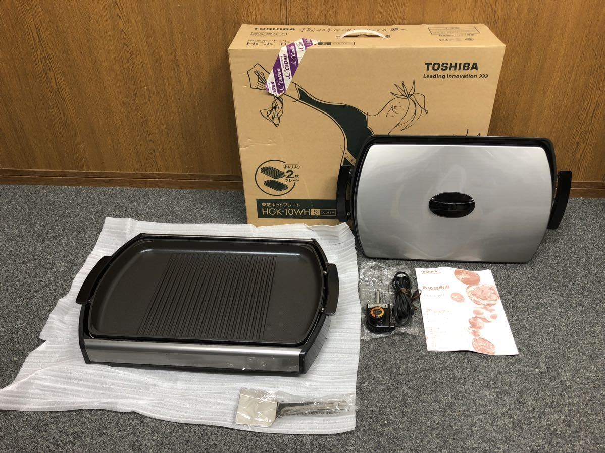 ヤフオク! -「東芝ホットプレート」(家電、AV、カメラ) の落札相場