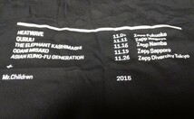 【未使用】Mr.Children Zeep Tour 2015 Tシャツ Lサイズ ミスターチルドレン ミスチル_画像2