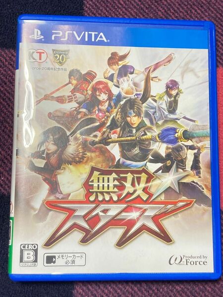 ［美品］PSVita 無双☆スターズ