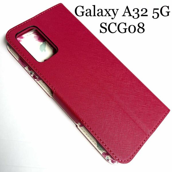 Galaxy A32 5G(SCG08)用レザーケース★スリムタイプ★内側花柄★スタンド機能付★カード入付★ELECOM★ディープピンク