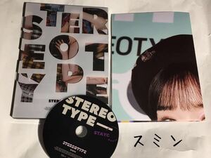 送料込み　STAYC　ステイシー　CD　ファーストミニアルバム　☆STEREOTYPE☆　4曲　TYPE A ver.　スミン　韓国盤　1st　K-POP