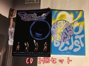 送料込み　CD　2個セット　aespa　エスパ　2ndミニアルバム　☆GIRLS☆　現状品　＆　Kep1er　Kepler　☆DOUBLAST☆　5曲　K-POP