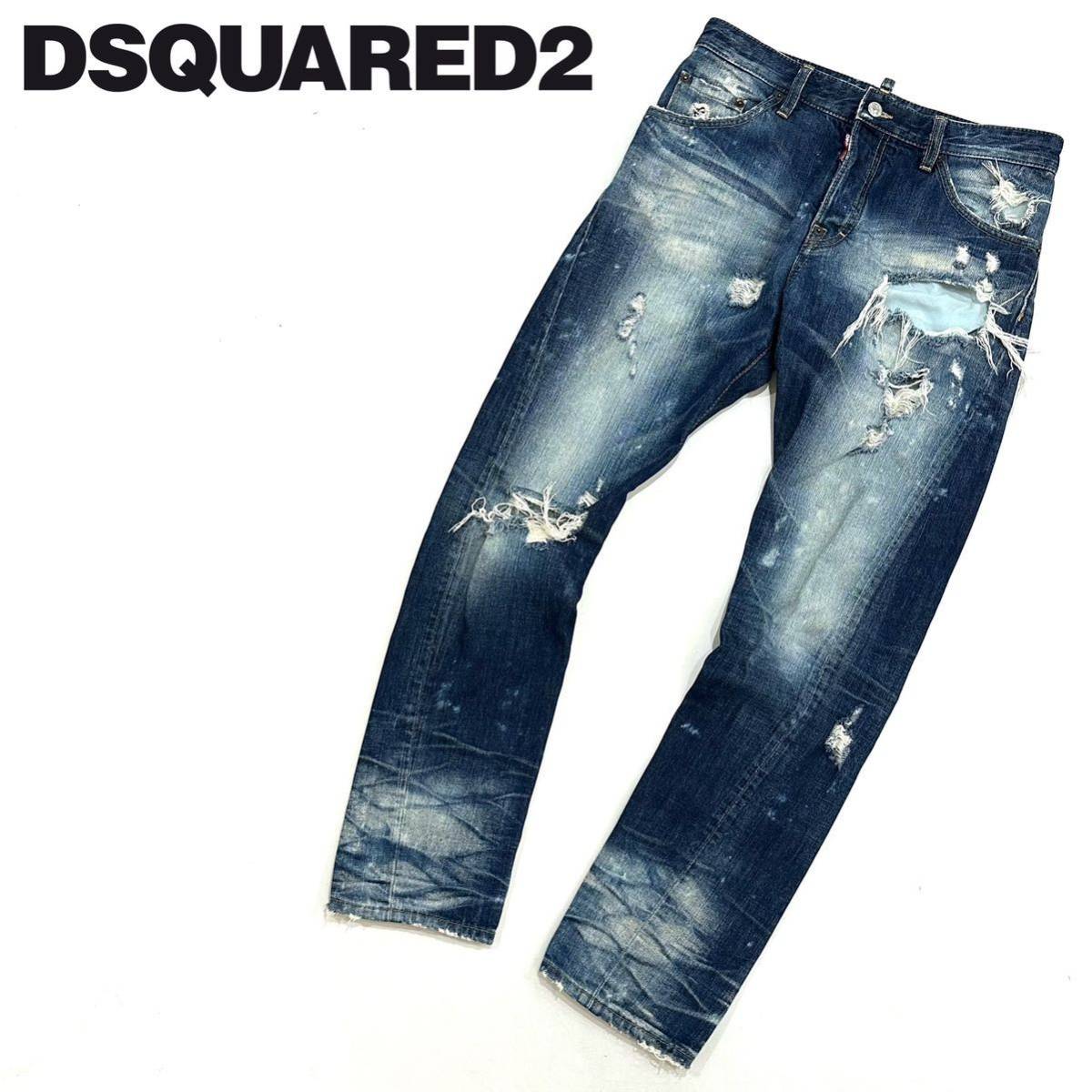 年最新Yahoo!オークション  classic kenny twist jean dsquared