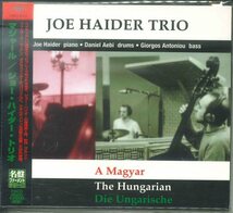 ★CD「ジョー・ハイダー JOE HAIDER TRIO A MAGYAR」2001年 日本盤 帯付美品！GIORGOS ANTONIOU/DANIEL AEBI 2003年_画像1