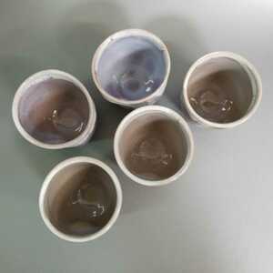 笠06）萩焼　湯呑み【5客】茶器　湯飲み　未使用　同梱歓迎
