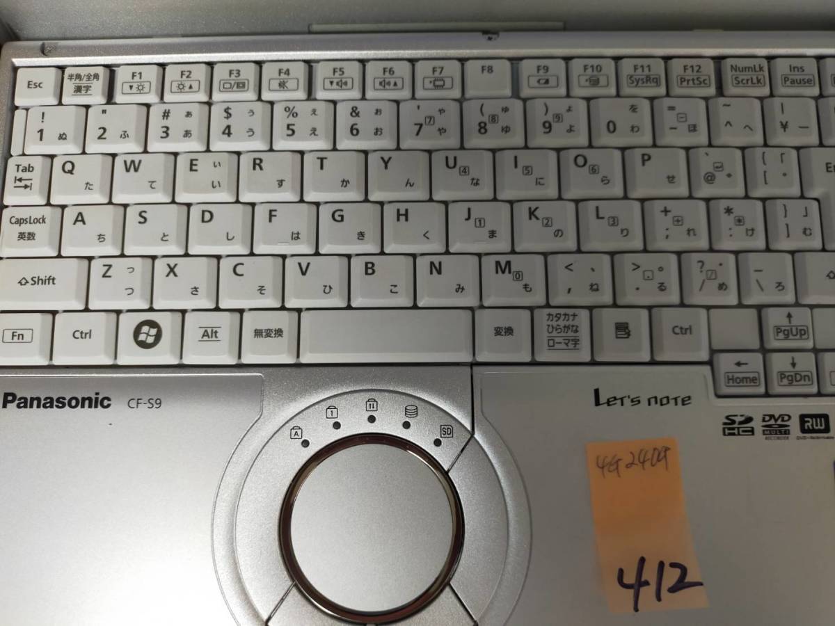 NO.412 1円スタートPanasonic Let's note CF-S9 Windows10 Pro 64bit