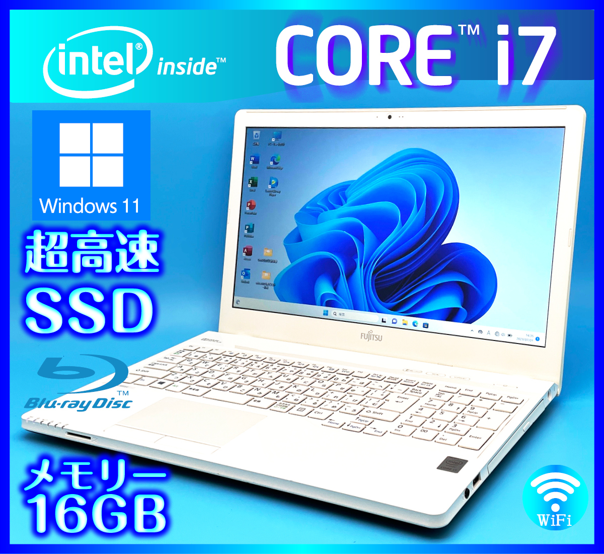 高速Core i7(第4世代)+メモリ8GB☆爆速新品SSD512GB】AH53/U 富士通 