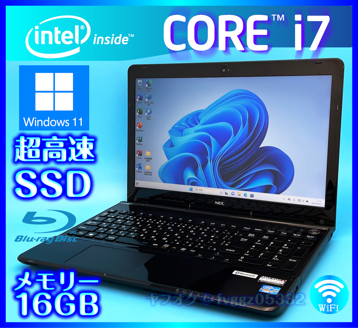 NEC ブラック【SSD新品 1TB(1000GB)+HDD1000GB+大容量メモリー 16GB