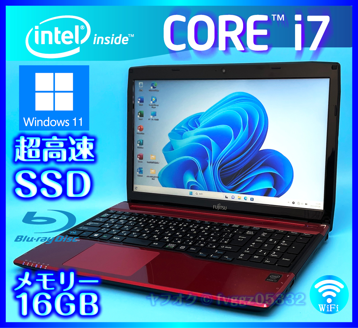 東芝【SSD新品1000GB+HDD1000GB+大容量メモリー16GB】Windows 11 Core