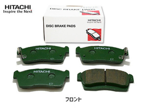 ムーヴ ムーブ L152S H14/10～H18/10 フロント ブレーキパッド 前 日立 純正同等 送料無料