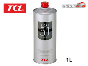 TCL 谷川油化 ブレーキフルード DOT5.1 1L缶 B-18 自動車用非鉱油系ブレーキ液 JIS5種 BF-5 合格品
