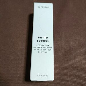 SUPEREGG フィト バウンス アイ コントアー ソリューション 15ml アイクリーム