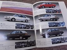 1985年9月 トヨタ カリーナ FF 4door sedan カタログ_画像5