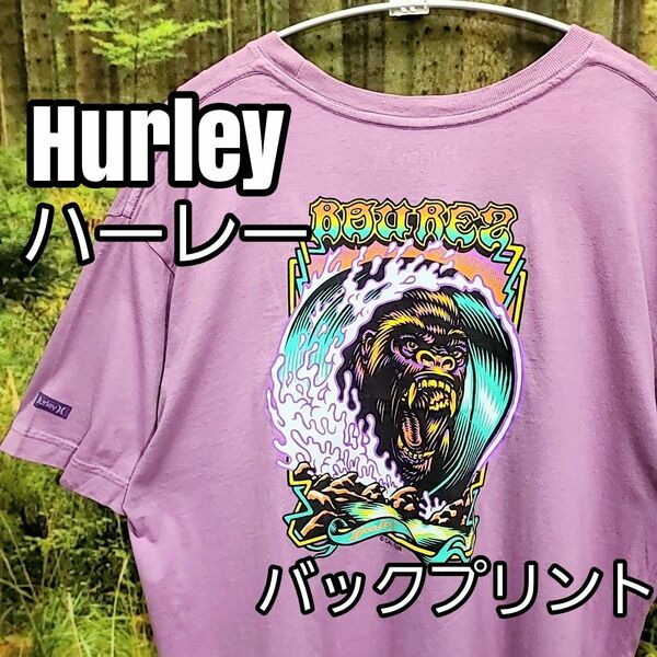 ビンテージ Hurley ハーレー バックプリント 紫 サーフィン 波乗り サーフ系 Tシャツ ムラサキスポーツ 半袖Tシャツ