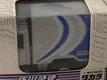 ◆SAGAWA【 佐川急便 トラック オリジナル チョロQ】箱に難あり◆_画像3