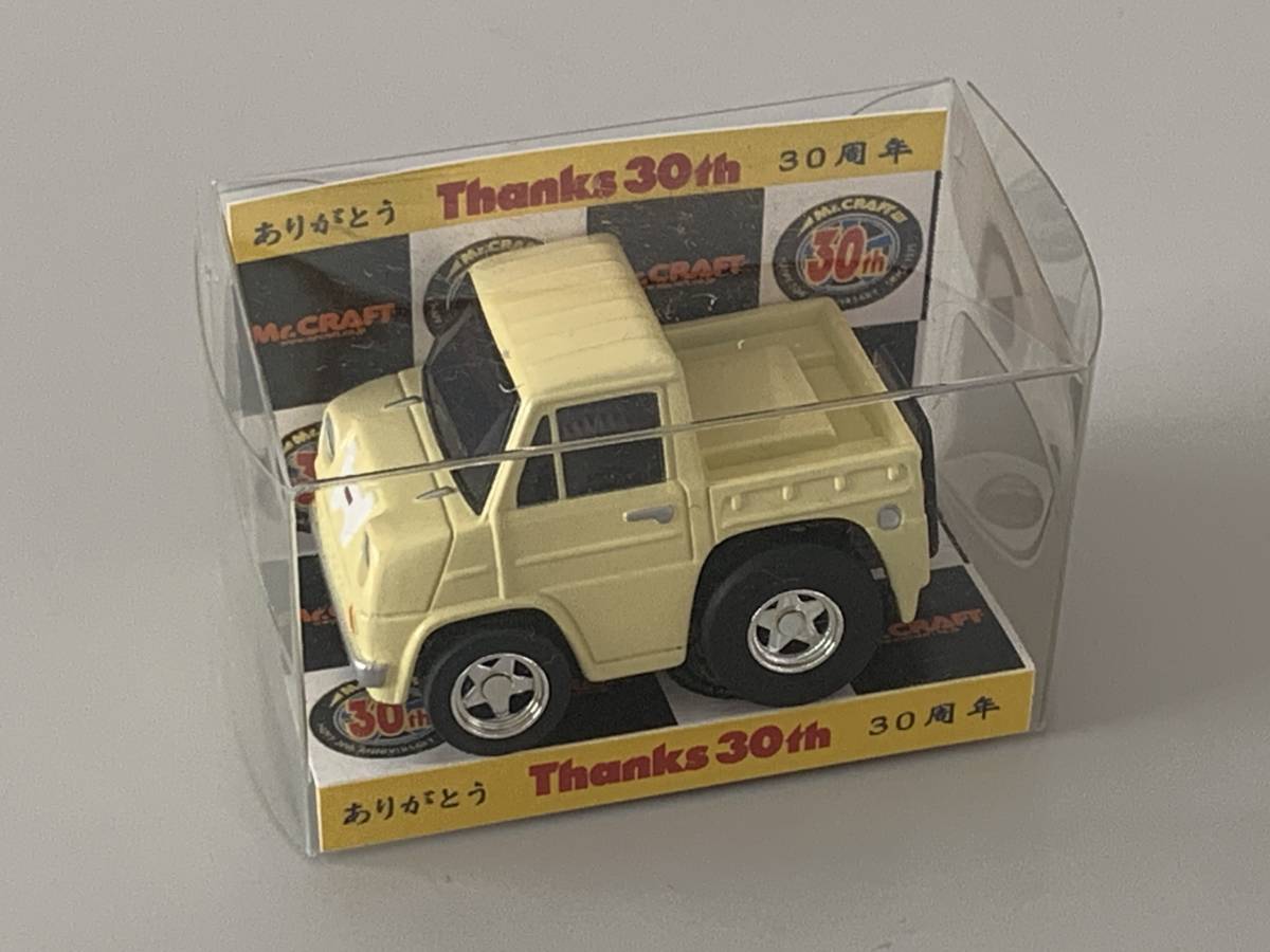ヤフオク! -「30周年」(乗用車) (チョロQ)の落札相場・落札価格