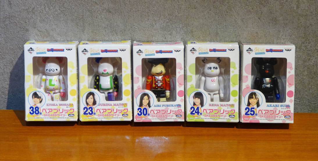 ヤフオク! -「ベアブリック 24」の落札相場・落札価格