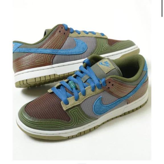 ヤフオク! -「(nike ナイキ) (dunk ダンク) (緑 グリーン)」の落札相場