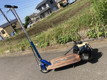 ●●GO-PED ゴーペットゴーペッドスポーツビッグキャブ付きチューニング整備済み動作確認済みサーキットでの移動などに●即決あり●神奈川_画像2