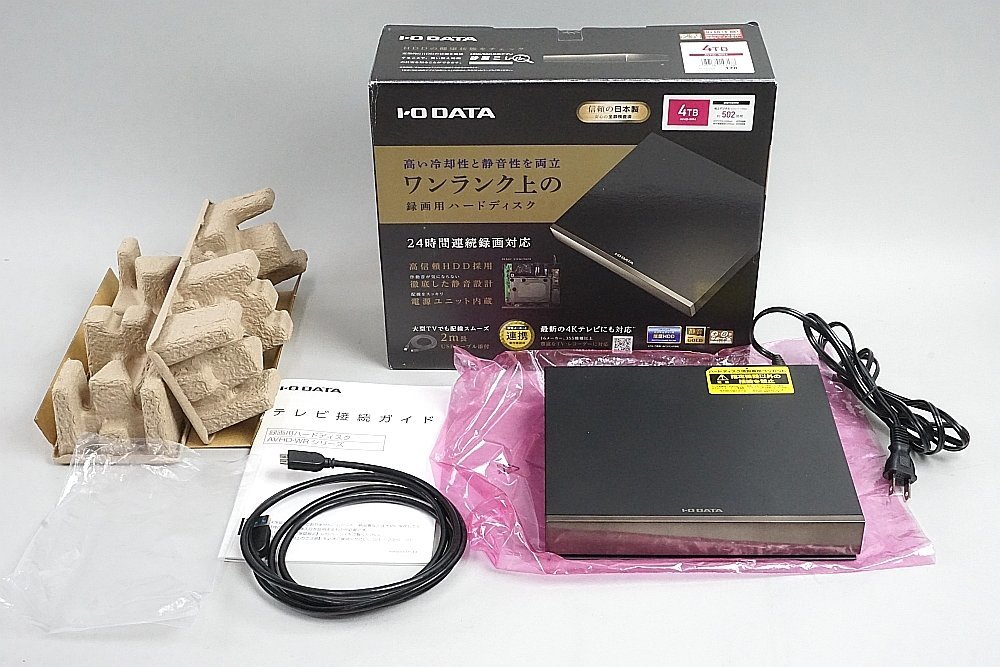IODATA AVHD-WR4 オークション比較 - 価格.com