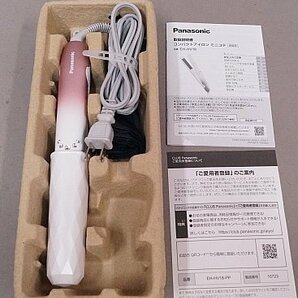 Panasonic パナソニック コンパクトアイロン ミニコテ 2way ペールピンク調 AC100V 240V EH-HV26-PPの画像4