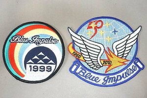 ★ Blue Impalse ブルーインパルス 1960-2010 航空自衛隊 他2点セット ワッペン／パッチ ベルクロなし