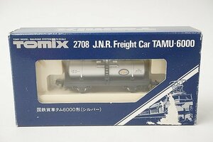 TOMIX トミックス Nゲージ 国鉄貨車 タム6000形 シルバー 2708