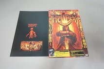 ヘルボーイ 初回限定版 コミックブック付き DVD 未開封_画像1