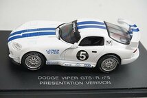 イーグルレース / UH ユニバーサルホビー 1/43 Dodge ダッジ バイパー Viper GTS-R プレゼンテーションバージョン #5 E3603_画像1