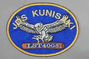 ★ JDS KUNISAKI 海上自衛隊 くにさき LST4003（青） ワッペン/パッチ ベルクロなし
