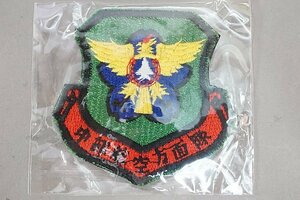 ★ 中部航空方面隊 CADF 航空自衛隊 ワッペン/パッチ ベルクロ付き