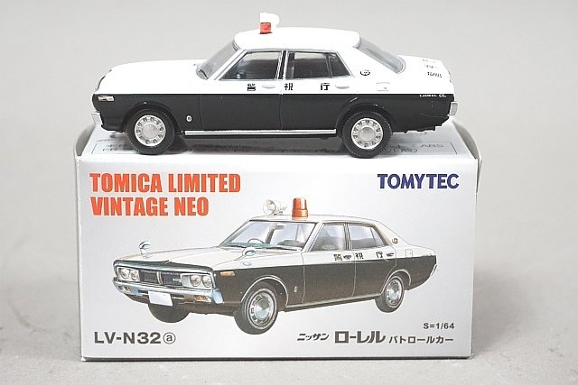 ニッサン スカイライン 25GTターボパトロールカー埼玉県警察2000年式