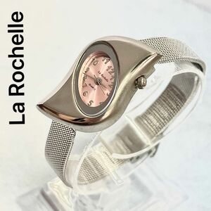 稼働　La Rochelle レディース腕時計　ラロシエル　レディースウォッチ　シルバー　ピンク　激レア　腕時計　ブレスウォッチ