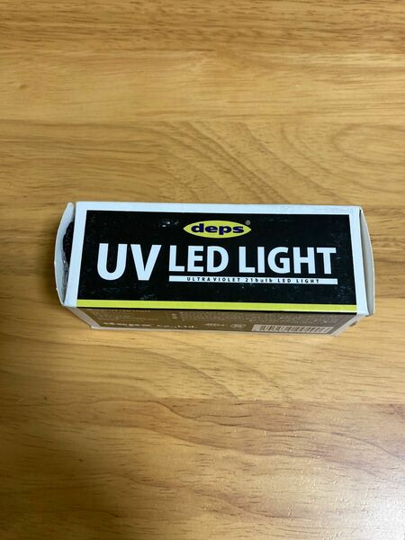 deps UV LED LIGHT