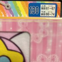 130☆ スタートゥインクルプリキュア ☆ 変身 きゃらふるインナー 上下セット☆ キュアスター トゥインクルスタイル_画像2