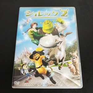 中古品★シュレック2 ドリームワークス DVD