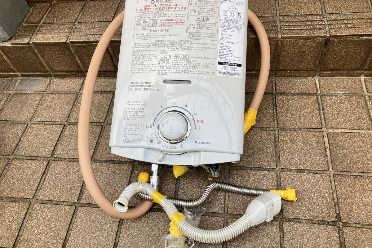 ヤフオク! -「ガス小型湯沸器」の落札相場・落札価格