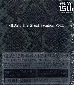 # GLAY [ THE GREAT VACATION VOL.1~SUPER BEST OF GLAY~ ( the first times limitation record ) ] new goods unopened 15 anniversary the best 3CD+1DVD 4 sheets set postage service!