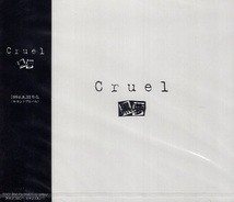 ■ 黒夢 ( 清春 ボーカル / 人時 ベース ) [ Cruel ] 新品 未開封 CD 即決 送料サービス ♪_画像1