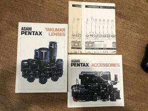 ASAHI PENTAX TAKUMA lens * accessory catalog 