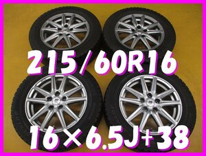 ■送料無料 A4s■　社外アルミ　16×6.5J＋38　5H PCD114.3　スタッドレス　215/60R16　ダンロップ 2020年製　冬４本　※トヨタ クラウン等