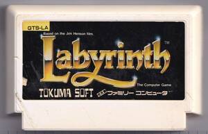 FC中古　Labyrinth（ラビリンス）