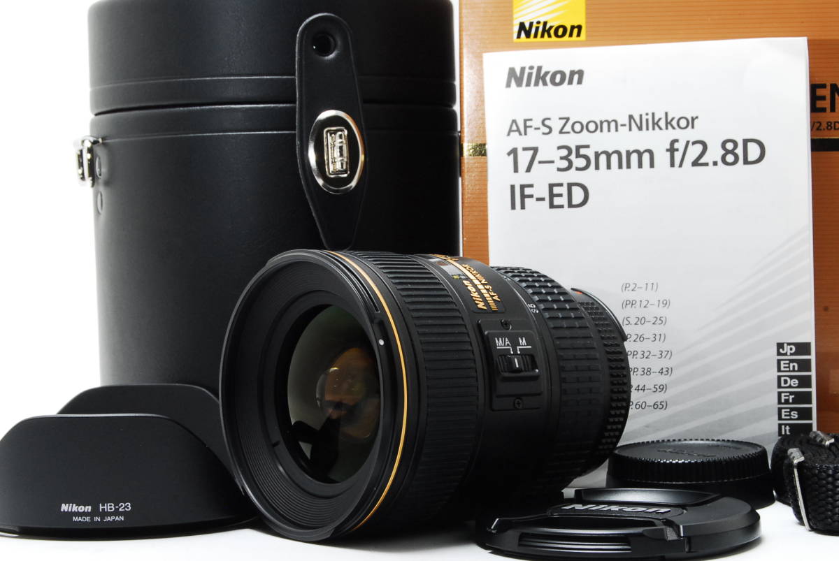 ほぼ新品】 ニコン Nikon AF-S Zoom Nikkor ED 17-35mm F2.8D ≪元箱