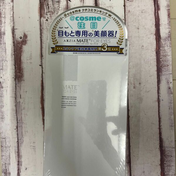 タイムセール AXXZIA MATE FOR EYES WHITE