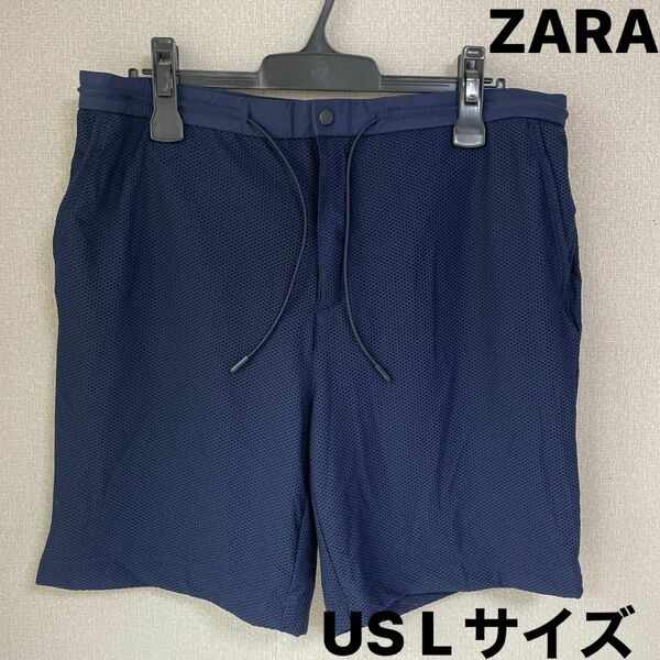 ショートパンツ　ZARA US Lサイズ