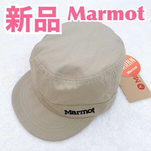 【新品】marmot マーモット　キャンパーワークキャップ　帽子　おしゃれ可愛い ベースボールキャップ　カジュアル　無地柄ブランド