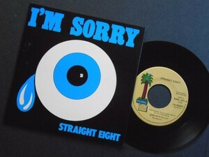 STRAIGHT EIGHT I'm Sorry カナダ盤シングル El Mocambo 1980 Mike Howlett