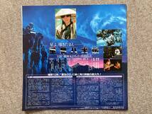 ★里見八犬伝 JOHN O'BANION★薬師丸ひろ子 ジョン・オバニオン★LP 初回盤WTP-90258★昭和 アイドル 日本レコード★シティポップRECORDS★_画像5