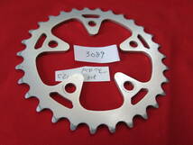 CW-00352-3089　CAMPAGNOLO　カンパニョーロ　ヴェローチェ　VELOCEチェーンリング30ｔPCD74mm中古9448_画像5